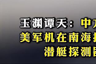 雷竞技有网页版